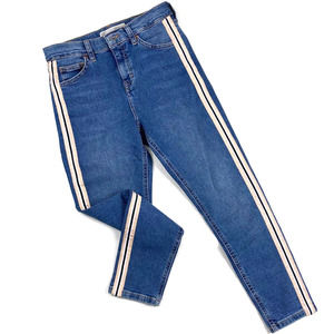 Topshop Blue Moto Side Striped Jamie Denim Petite Hi Rise Jeans 28P
